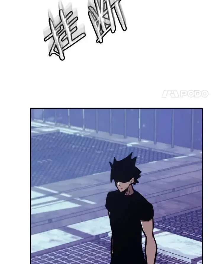 《今天开始当玩家》44.成名图104