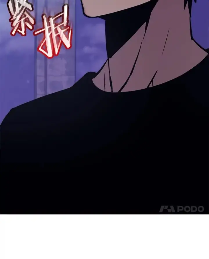 《今天开始当玩家》44.成名图107