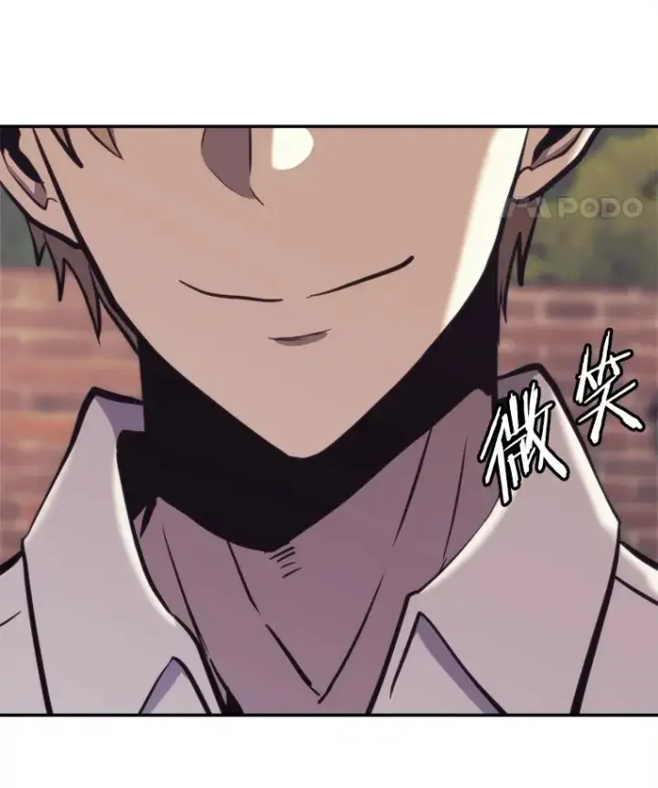 《今天开始当玩家》44.成名图152