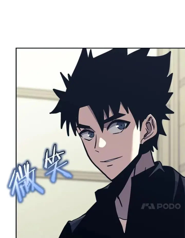 《今天开始当玩家》44.成名图59