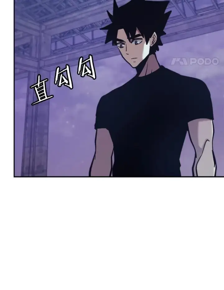 《今天开始当玩家》44.成名图94
