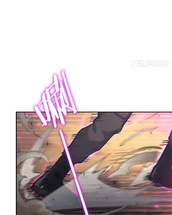 《今天开始当玩家》45.郑仁昌的称号图12