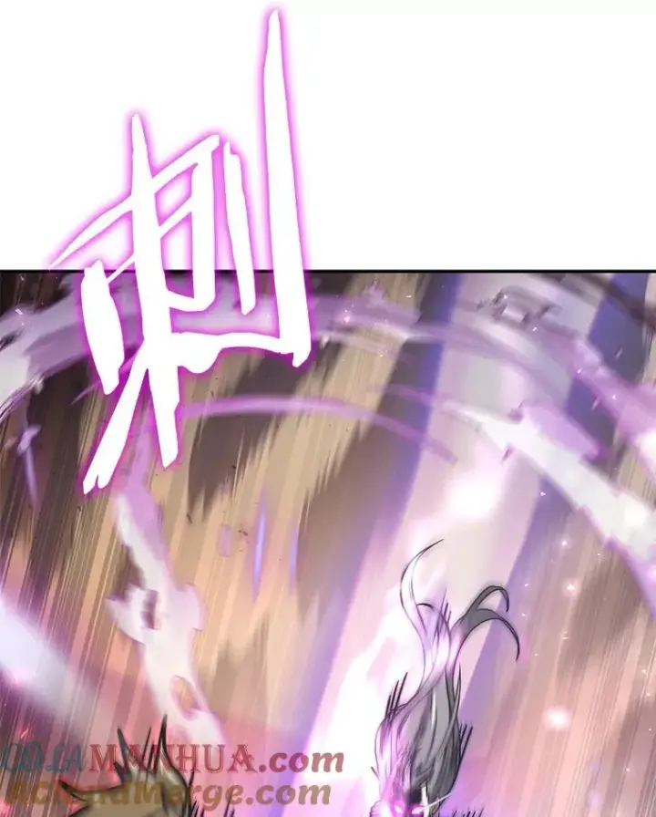 《今天开始当玩家》45.郑仁昌的称号图45