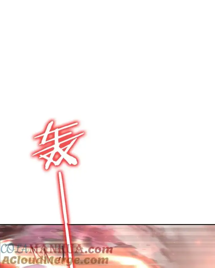 《今天开始当玩家》45.郑仁昌的称号图49