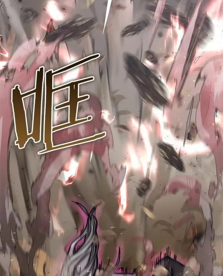 《今天开始当玩家》45.郑仁昌的称号图55