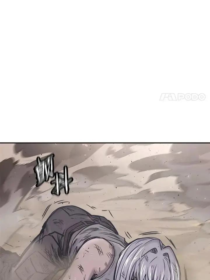 《今天开始当玩家》45.郑仁昌的称号图60