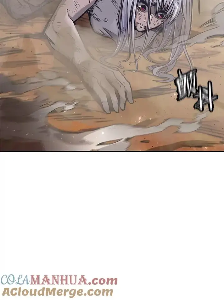 《今天开始当玩家》45.郑仁昌的称号图61