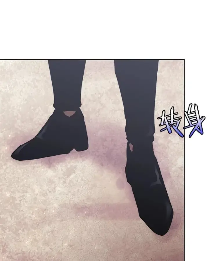 《今天开始当玩家》46.前往X国图102