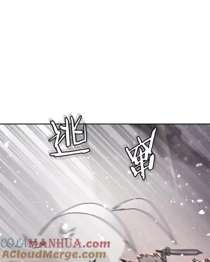 《今天开始当玩家》46.前往X国图129