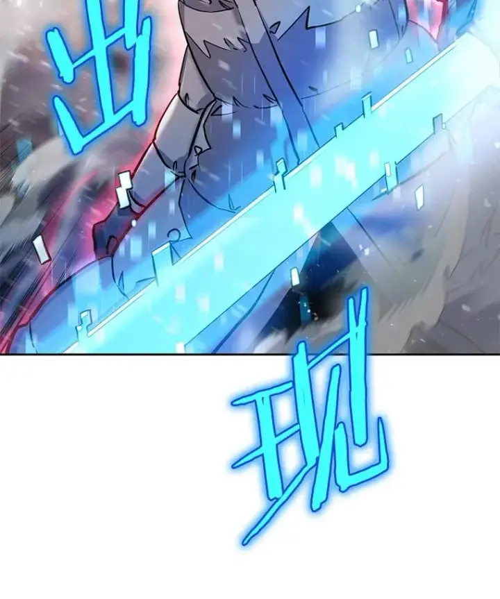 《今天开始当玩家》46.前往X国图140