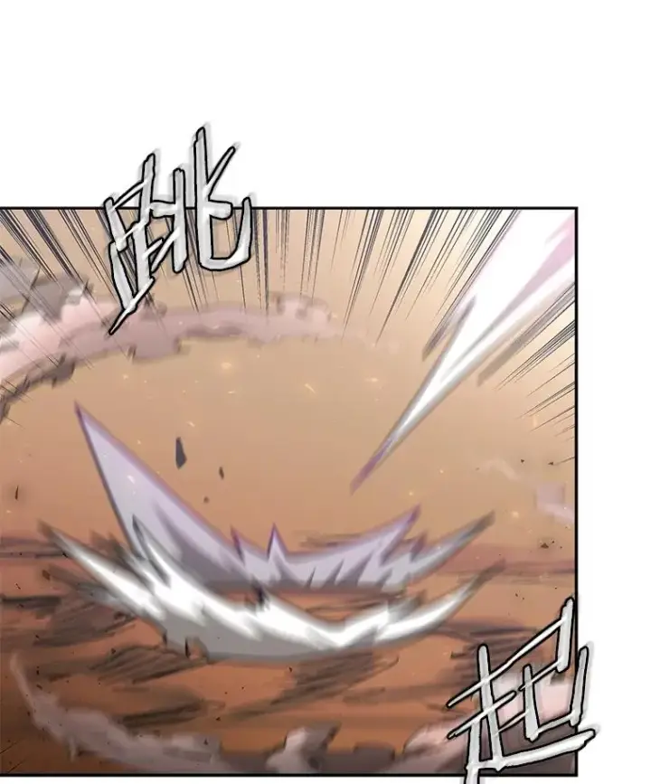 《今天开始当玩家》46.前往X国图3