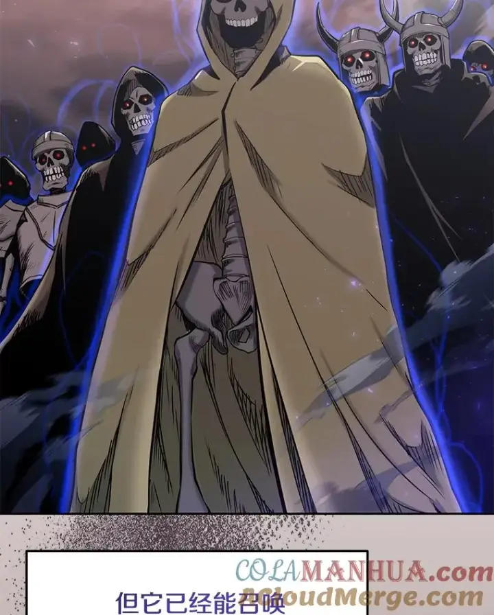《今天开始当玩家》46.前往X国图33