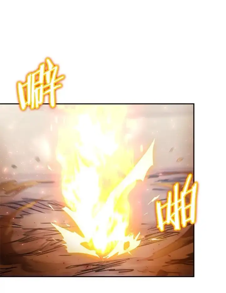 《今天开始当玩家》46.前往X国图51