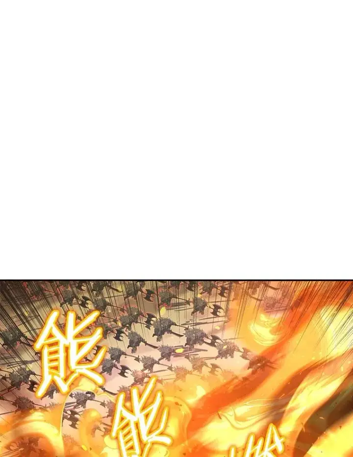 《今天开始当玩家》46.前往X国图52