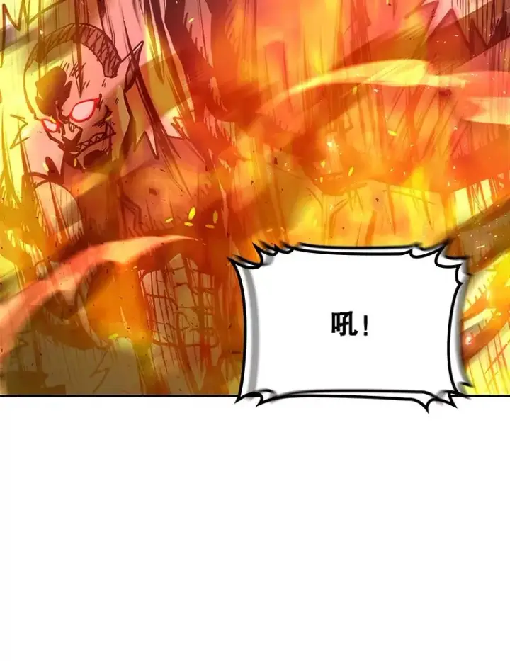 《今天开始当玩家》46.前往X国图55