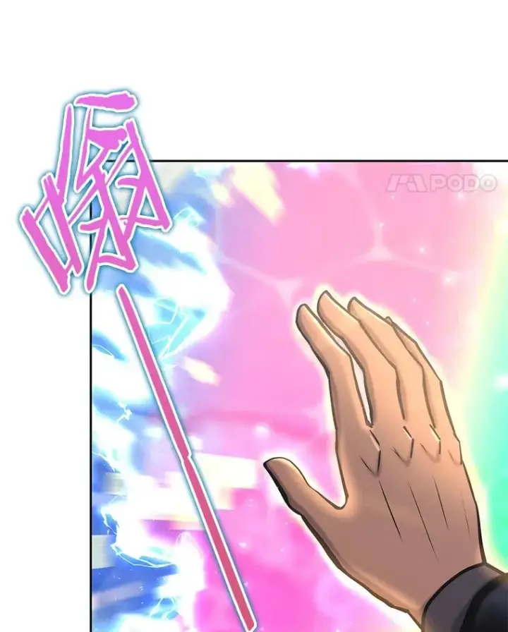 《今天开始当玩家》46.前往X国图90