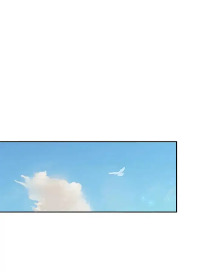 《今天开始当玩家》47.白雪山图74