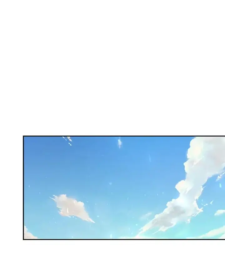 《今天开始当玩家》47.白雪山图95