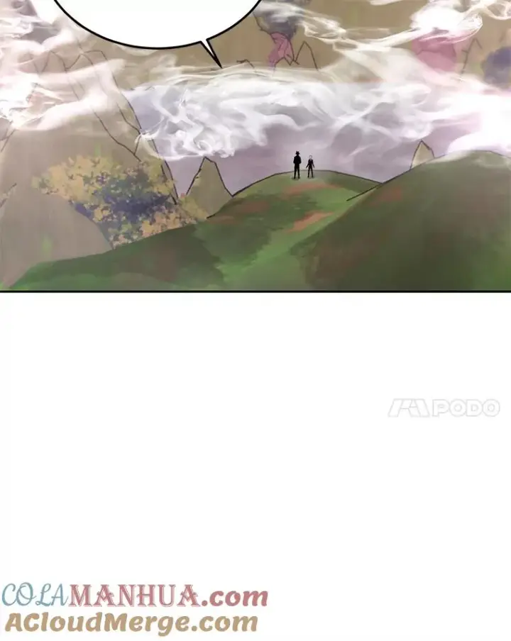 《今天开始当玩家》47.白雪山图97