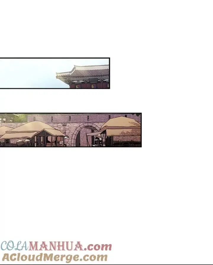 《今天开始当玩家》48.山君图21