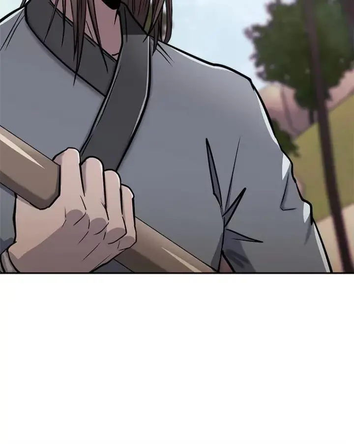 《今天开始当玩家》48.山君图40