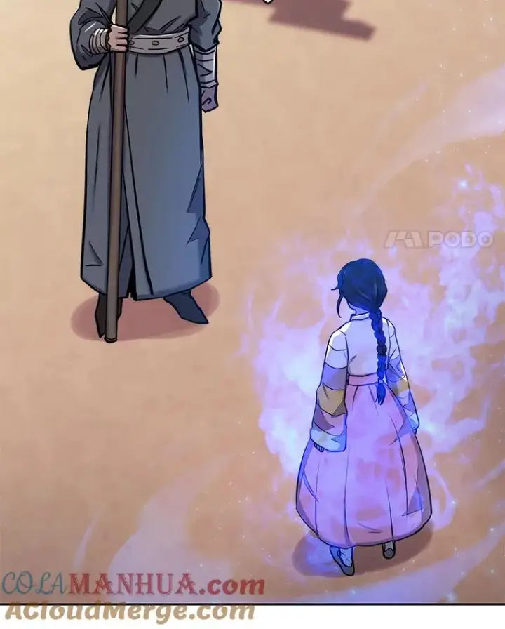 《今天开始当玩家》48.山君图53