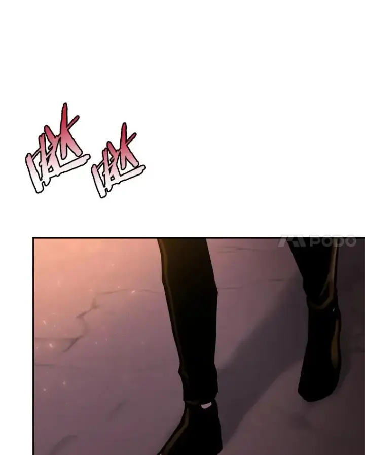 《今天开始当玩家》48.山君图70