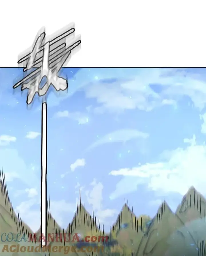 《今天开始当玩家》49.入侵者图105