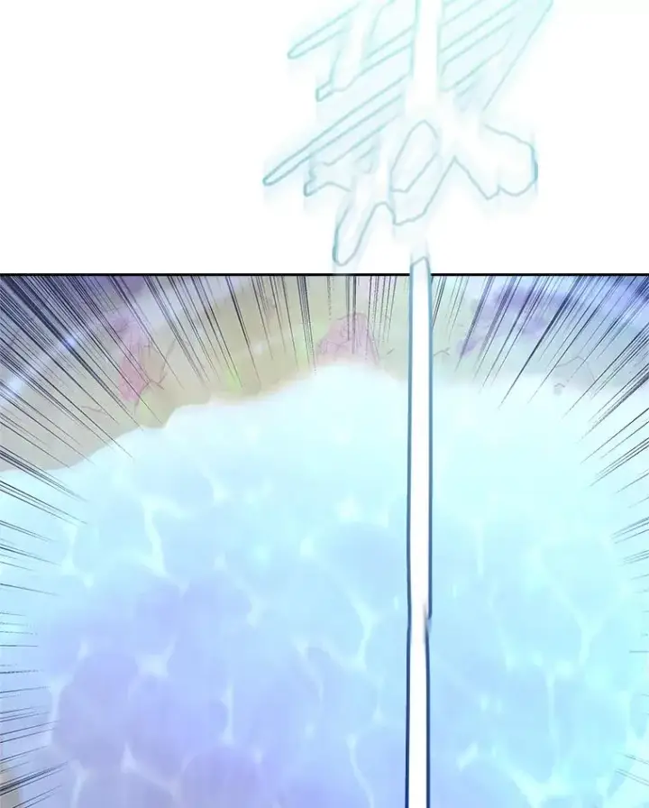 《今天开始当玩家》49.入侵者图107