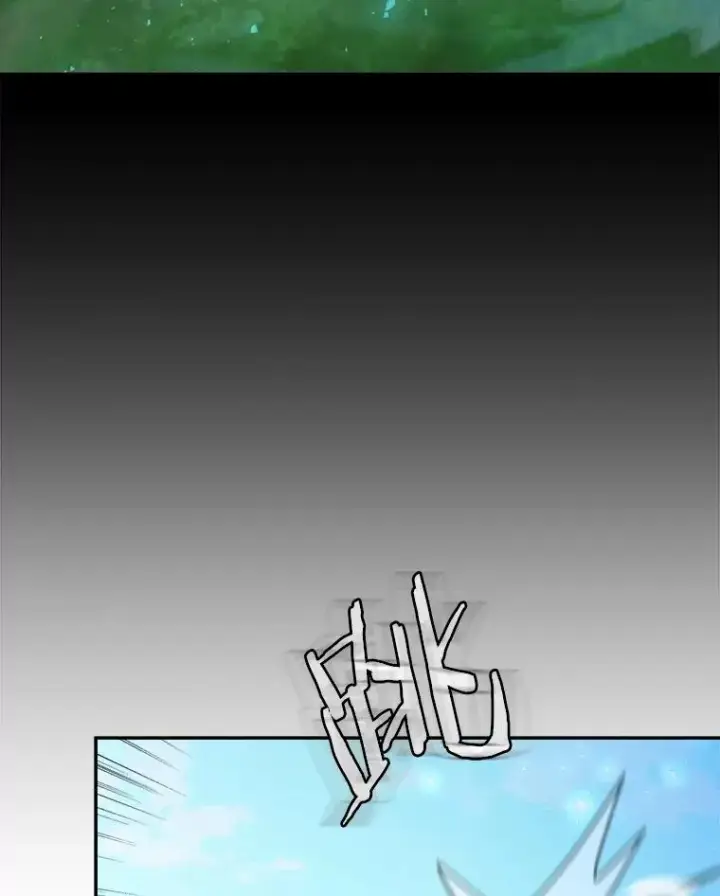 《今天开始当玩家》49.入侵者图14