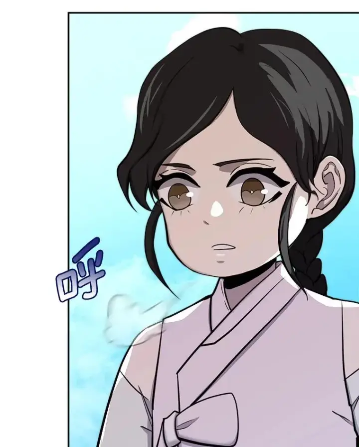 《今天开始当玩家》49.入侵者图26
