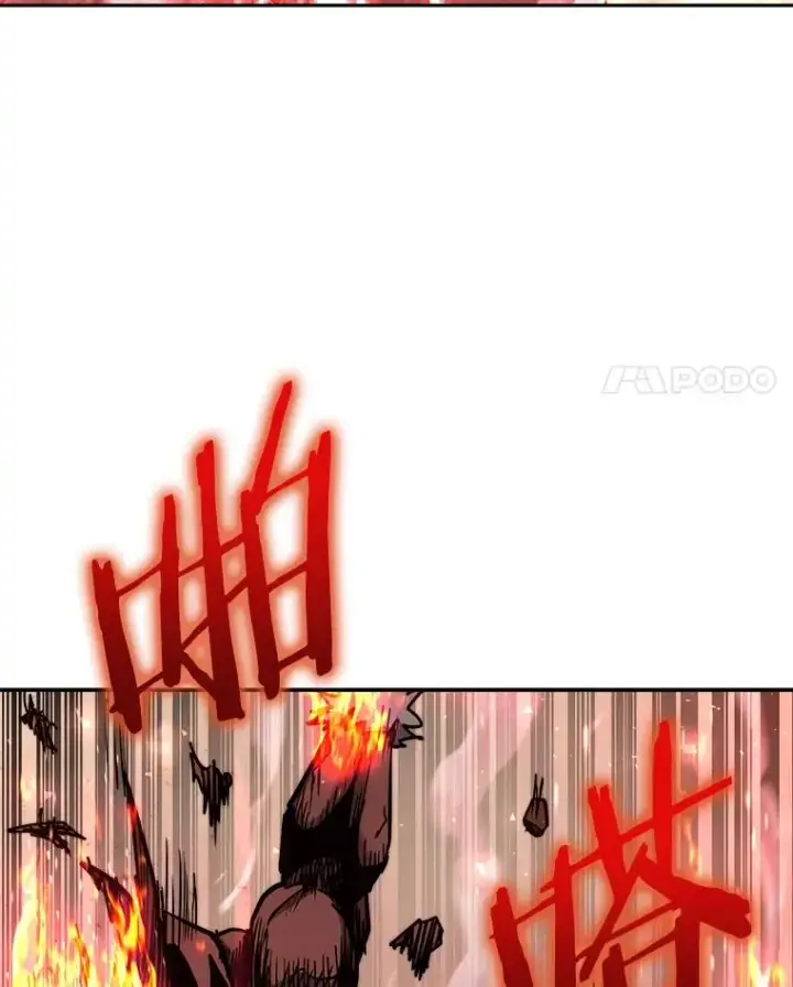 《今天开始当玩家》49.入侵者图70