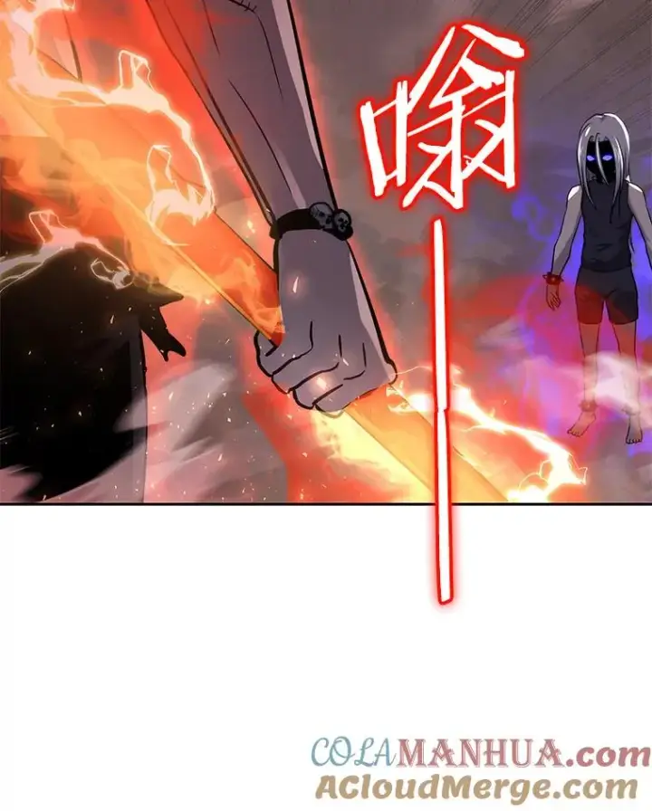 《今天开始当玩家》50.魔力流的激活图101