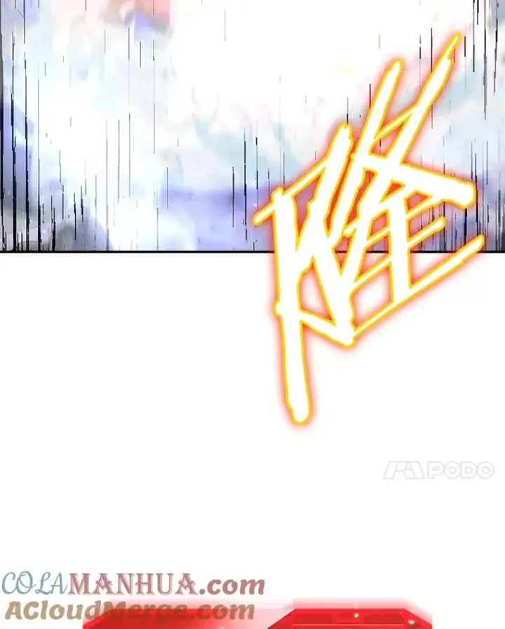 《今天开始当玩家》50.魔力流的激活图41
