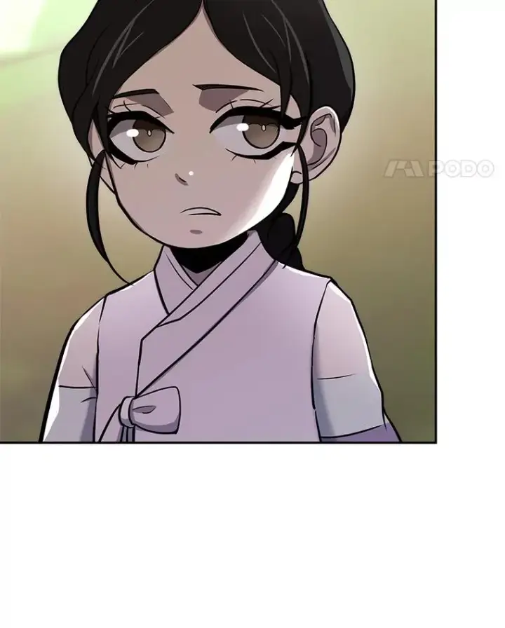 《今天开始当玩家》51.离开天湖村图104