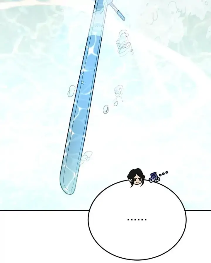 《今天开始当玩家》51.离开天湖村图106