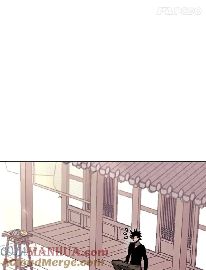 《今天开始当玩家》51.离开天湖村图77
