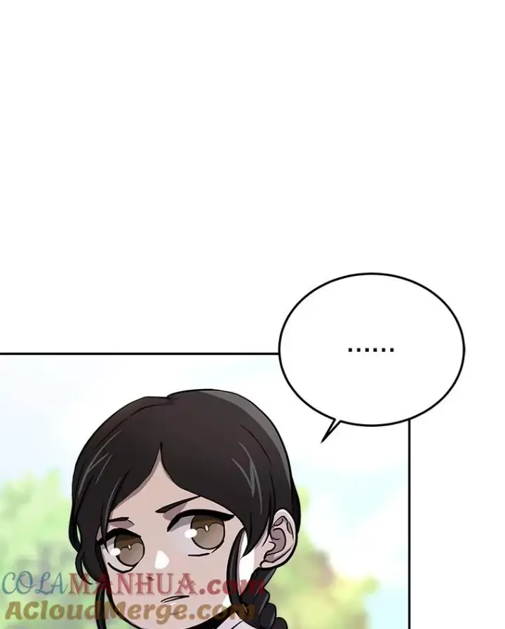 《今天开始当玩家》51.离开天湖村图93