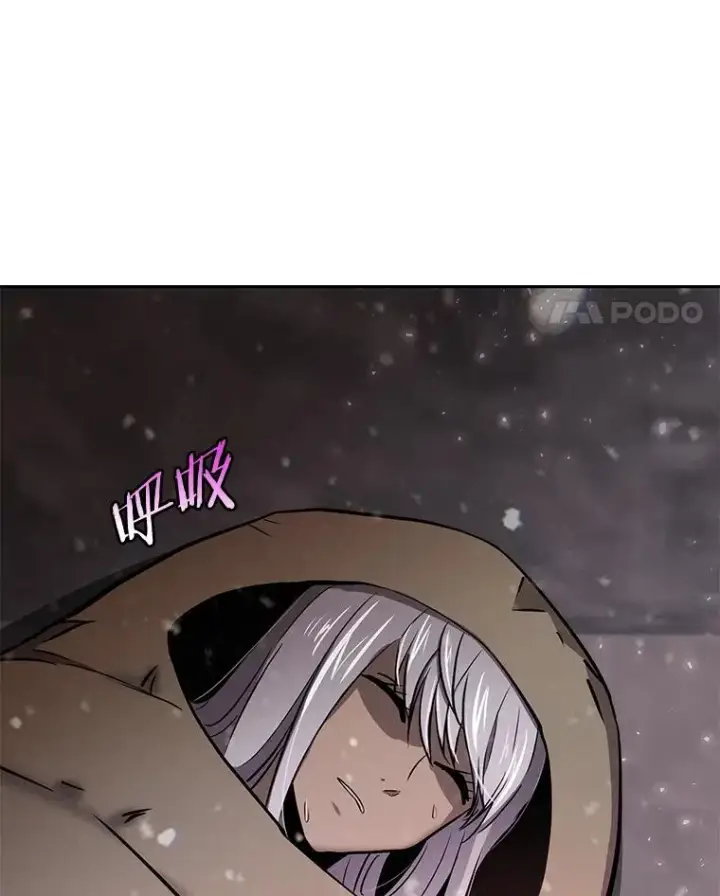 《今天开始当玩家》52.帮助郑仁昌图103
