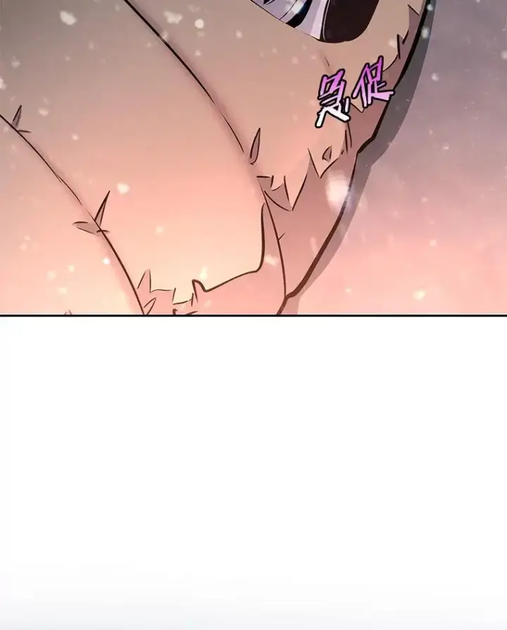 《今天开始当玩家》52.帮助郑仁昌图104