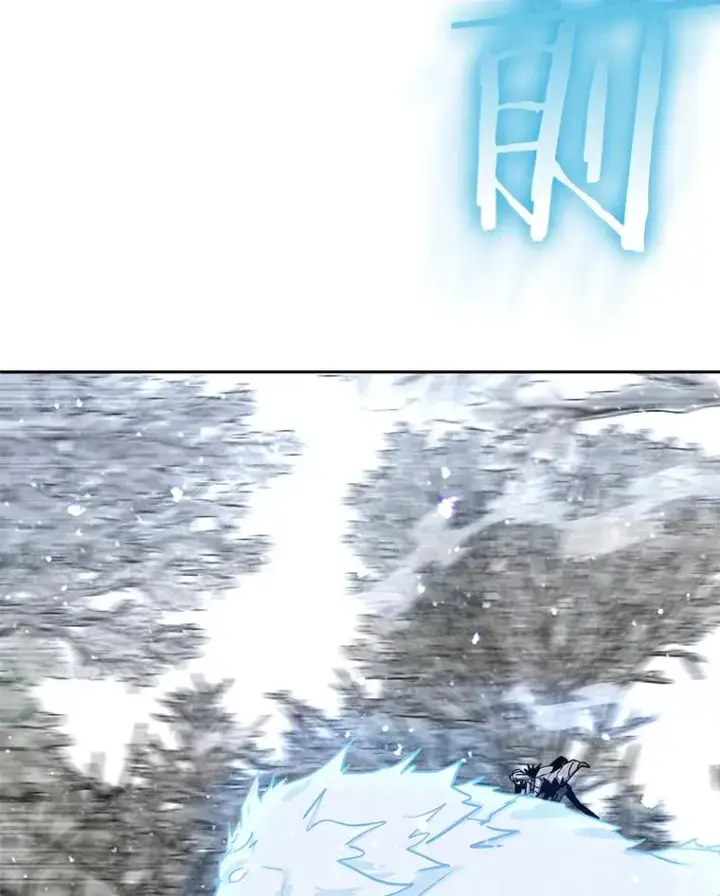《今天开始当玩家》52.帮助郑仁昌图44