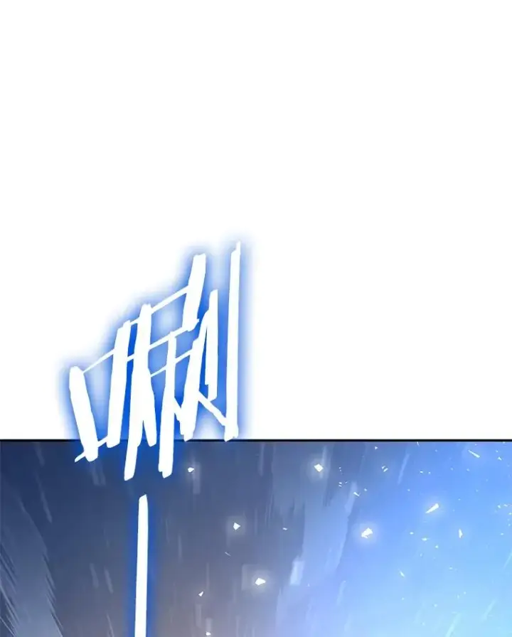 《今天开始当玩家》53.跨江图14