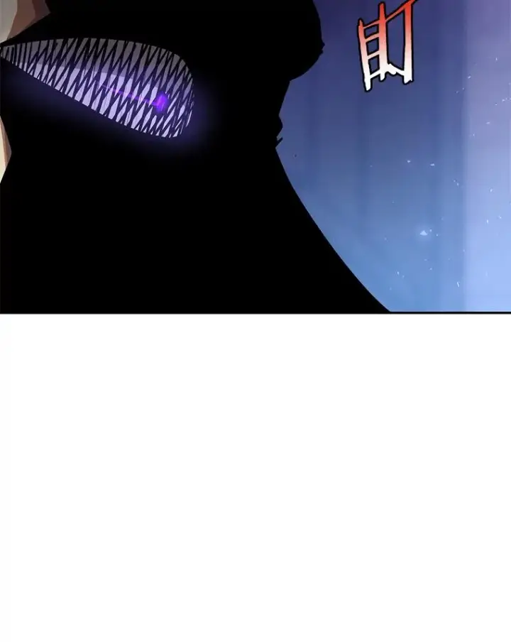 漫画《今天开始当玩家》54.巨人的城市第119张图