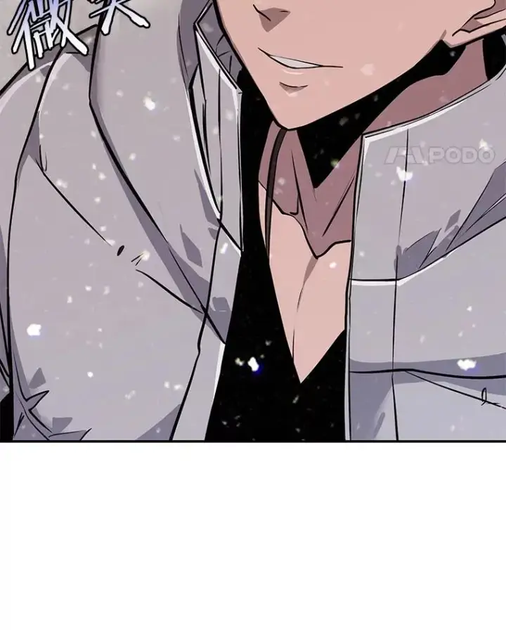 漫画《今天开始当玩家》54.巨人的城市第22张图