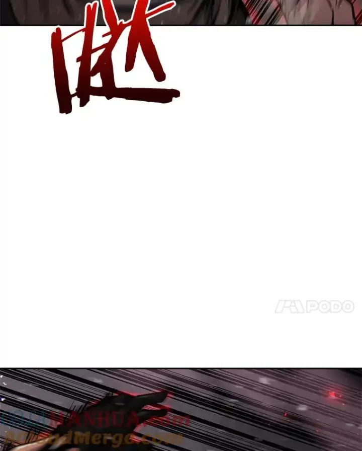 漫画《今天开始当玩家》54.巨人的城市第25张图
