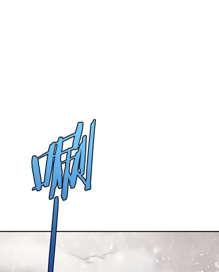 漫画《今天开始当玩家》54.巨人的城市第55张图