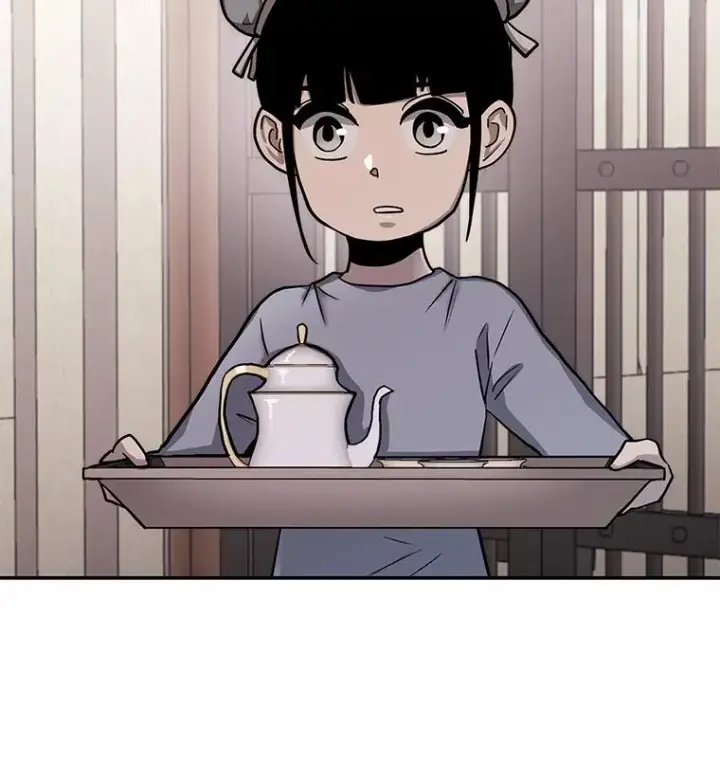 《今天开始当玩家》55.族长的计划图14