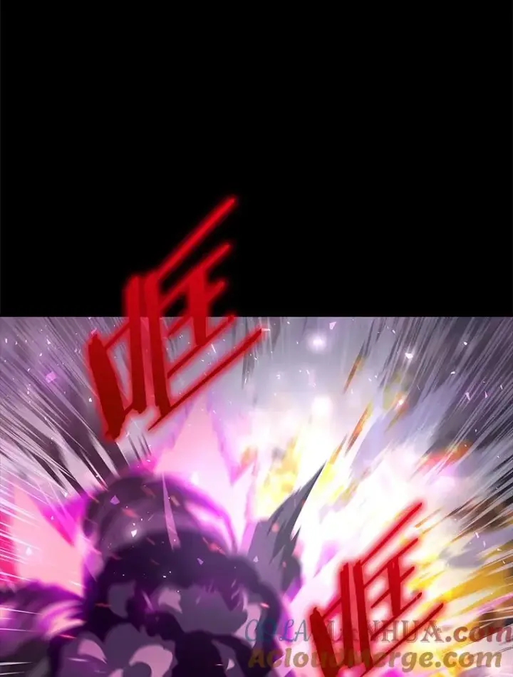 《今天开始当玩家》56.神医图33