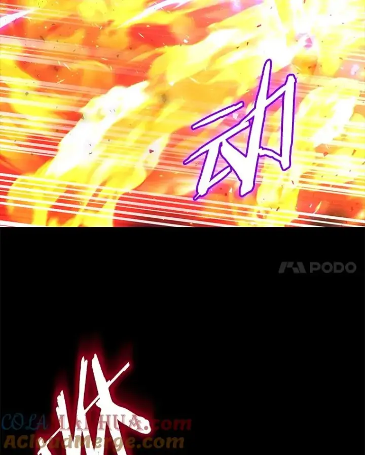 《今天开始当玩家》56.神医图45