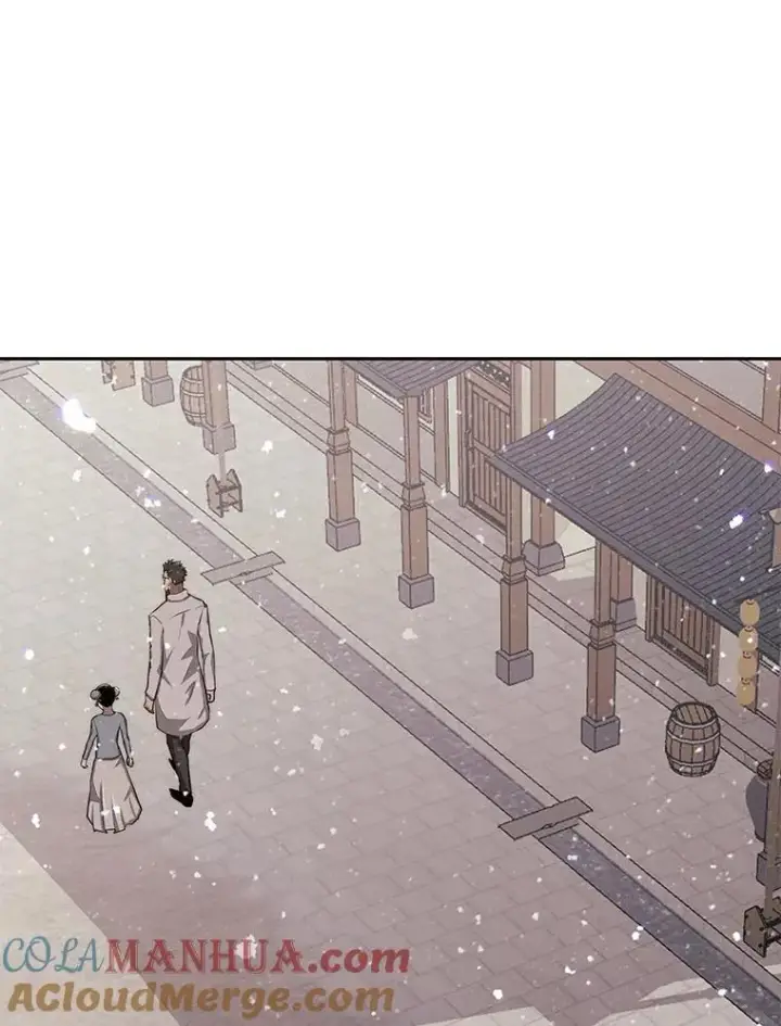 《今天开始当玩家》57.那喀图45
